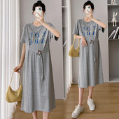 Ženska ležerna trudnička haljina