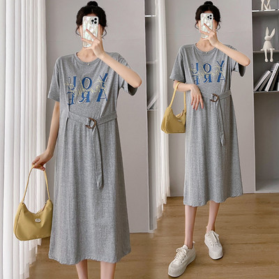 Ženska ležerna trudnička haljina