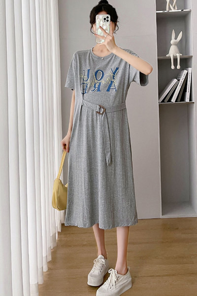 Ženska ležerna trudnička haljina