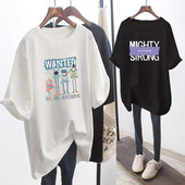 Trudnička majica širokog uzorka s printom