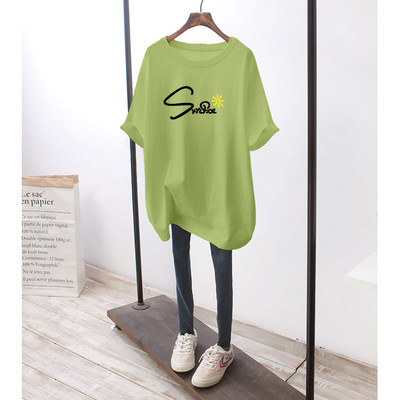 Trudnička majica širokog uzorka s printom