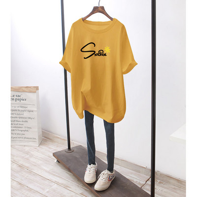 Trudnička majica širokog uzorka s printom