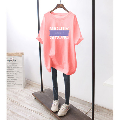 Trudnička majica širokog uzorka s printom