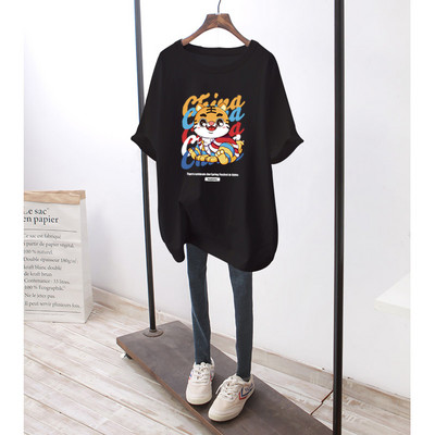 Trudnička majica širokog uzorka s printom