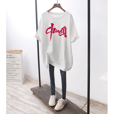 Φαρδύ βαμβακερό μπλουζάκι εγκυμοσύνης με πολύχρωμη στάμπα