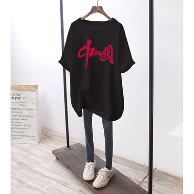 Φαρδύ βαμβακερό μπλουζάκι εγκυμοσύνης με πολύχρωμη στάμπα