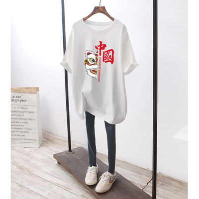 Φαρδύ βαμβακερό μπλουζάκι εγκυμοσύνης με πολύχρωμη στάμπα