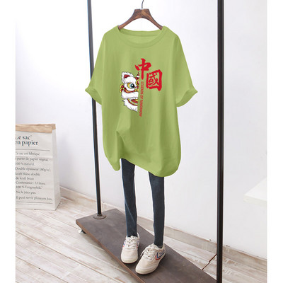 Φαρδύ βαμβακερό μπλουζάκι εγκυμοσύνης με πολύχρωμη στάμπα