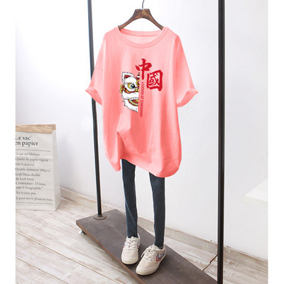 Φαρδύ βαμβακερό μπλουζάκι εγκυμοσύνης με πολύχρωμη στάμπα