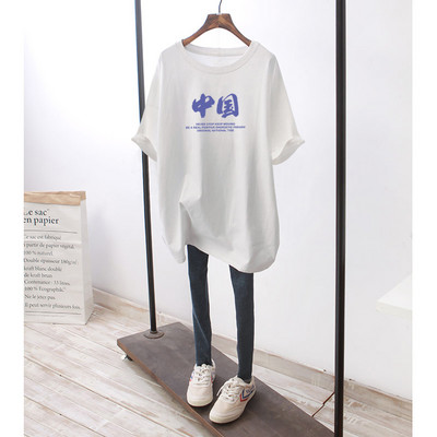 Φαρδύ βαμβακερό μπλουζάκι εγκυμοσύνης με πολύχρωμη στάμπα