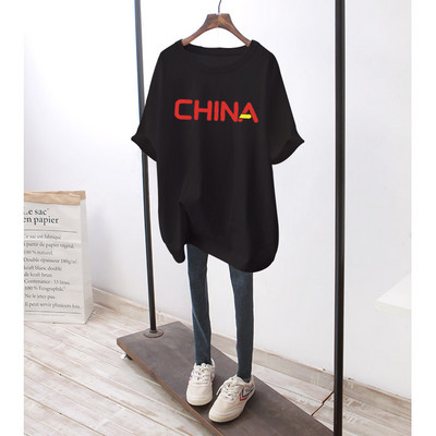 Φαρδύ βαμβακερό μπλουζάκι εγκυμοσύνης με πολύχρωμη στάμπα