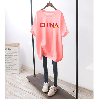 Φαρδύ βαμβακερό μπλουζάκι εγκυμοσύνης με πολύχρωμη στάμπα