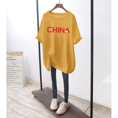 Φαρδύ βαμβακερό μπλουζάκι εγκυμοσύνης με πολύχρωμη στάμπα