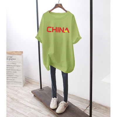 Φαρδύ βαμβακερό μπλουζάκι εγκυμοσύνης με πολύχρωμη στάμπα