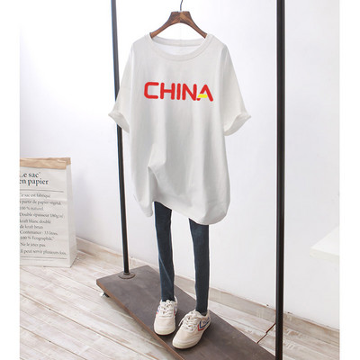 Φαρδύ βαμβακερό μπλουζάκι εγκυμοσύνης με πολύχρωμη στάμπα