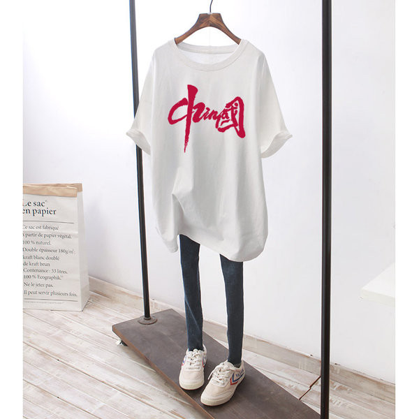 Φαρδύ βαμβακερό μπλουζάκι εγκυμοσύνης με πολύχρωμη στάμπα