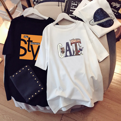 Βαμβακερό μπλουζάκι με πολύχρωμη στάμπα για εγκύους