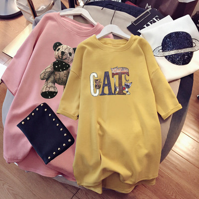 Βαμβακερό μπλουζάκι με πολύχρωμη στάμπα για εγκύους