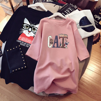 Βαμβακερό μπλουζάκι με πολύχρωμη στάμπα για εγκύους