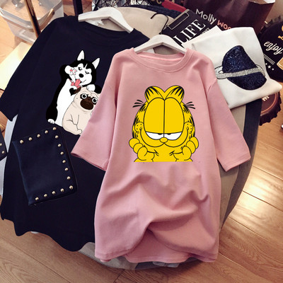 Βαμβακερό μπλουζάκι με πολύχρωμη στάμπα για εγκύους