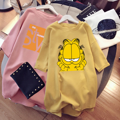 Βαμβακερό μπλουζάκι με πολύχρωμη στάμπα για εγκύους