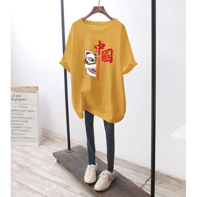 Βαμβακερό μπλουζάκι με πολύχρωμη στάμπα για εγκύους