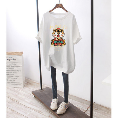 Βαμβακερό μπλουζάκι με πολύχρωμη στάμπα για εγκύους