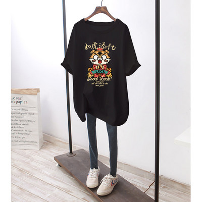 Βαμβακερό μπλουζάκι με πολύχρωμη στάμπα για εγκύους