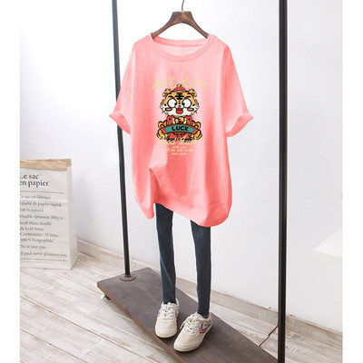 Βαμβακερό μπλουζάκι με πολύχρωμη στάμπα για εγκύους