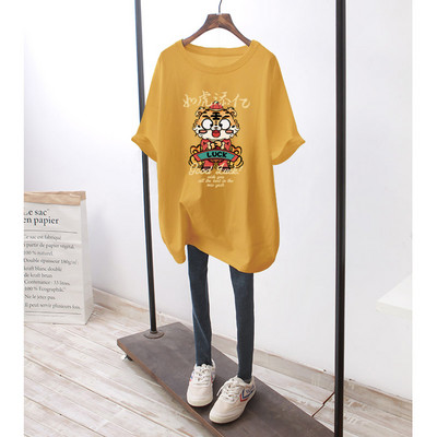 Βαμβακερό μπλουζάκι με πολύχρωμη στάμπα για εγκύους