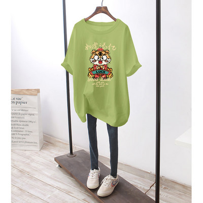 Βαμβακερό μπλουζάκι με πολύχρωμη στάμπα για εγκύους