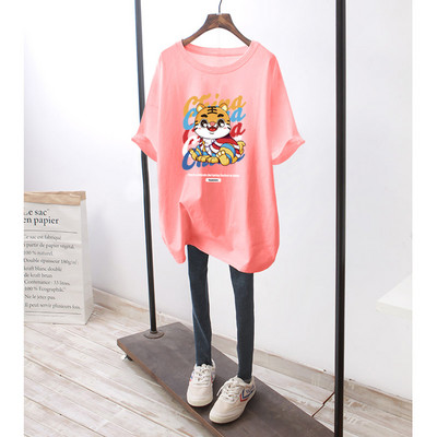 Βαμβακερό μπλουζάκι με πολύχρωμη στάμπα για εγκύους