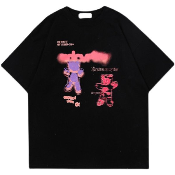 Γυναικείο Casual T-Shirt εγκυμοσύνης με απλικέ Bear