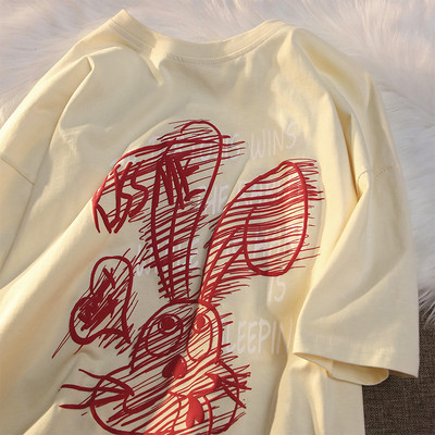 Casual T-Shirt με φλοράλ πριντ για εγκύους