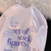 Βαμβακερό μπλουζάκι για εγκύους