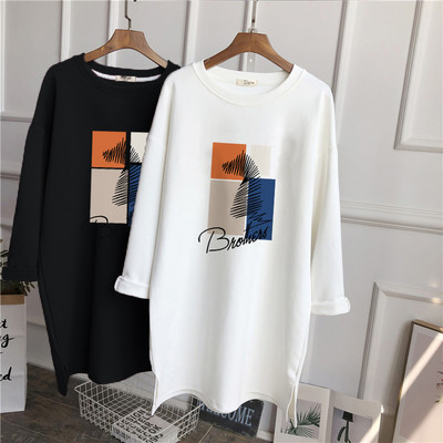 Φθινοπωρινή μπλούζα με μακριά μανίκια κατάλληλη για εγκύους