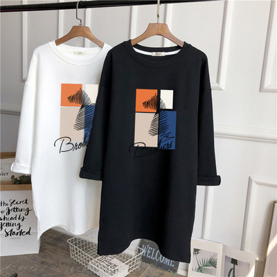 Φθινοπωρινή μπλούζα με μακριά μανίκια κατάλληλη για εγκύους