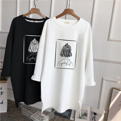 Φθινοπωρινή μπλούζα με μακριά μανίκια κατάλληλη για εγκύους