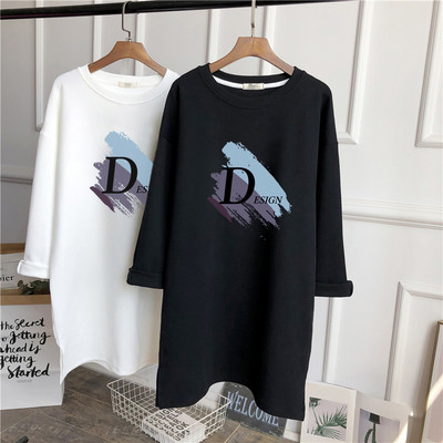 Φθινοπωρινή μπλούζα με μακριά μανίκια κατάλληλη για εγκύους