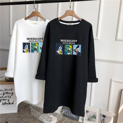 Φθινοπωρινή μπλούζα με μακριά μανίκια κατάλληλη για εγκύους