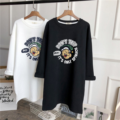 Φθινοπωρινή μπλούζα με μακριά μανίκια κατάλληλη για εγκύους