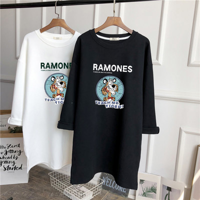 Φθινοπωρινή μπλούζα με μακριά μανίκια κατάλληλη για εγκύους