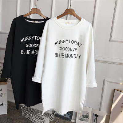 Φθινοπωρινή μπλούζα με μακριά μανίκια κατάλληλη για εγκύους