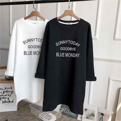 Φθινοπωρινή μπλούζα με μακριά μανίκια κατάλληλη για εγκύους