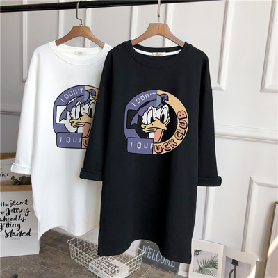 Φθινοπωρινή μπλούζα με μακριά μανίκια κατάλληλη για εγκύους