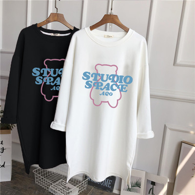 Φθινοπωρινή μπλούζα με μακριά μανίκια κατάλληλη για εγκύους