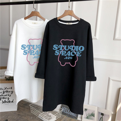 Φθινοπωρινή μπλούζα με μακριά μανίκια κατάλληλη για εγκύους