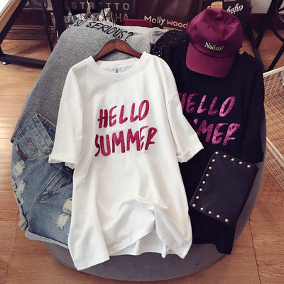 Βαμβακερό μπλουζάκι με πολύχρωμο στάμπα κατάλληλο για εγκύους