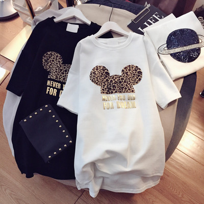 Βαμβακερό μπλουζάκι με πολύχρωμο στάμπα κατάλληλο για εγκύους