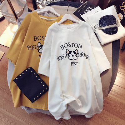 Βαμβακερό μπλουζάκι με πολύχρωμο στάμπα κατάλληλο για εγκύους